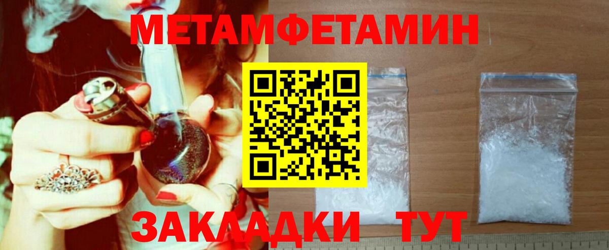АМФ 98%  площадка официальный сайт  Долгопрудный  Вход с VPN 
