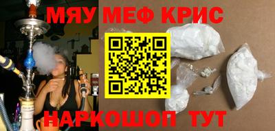 гидропоника Балаково