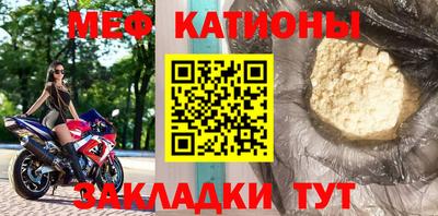 гидропоника Балаково