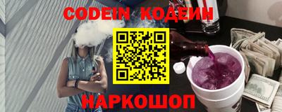 круглые Балахна