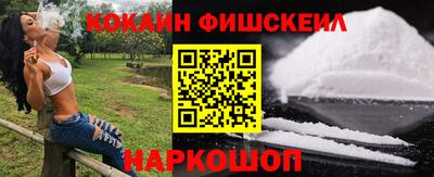 прущие грибы Балашиха