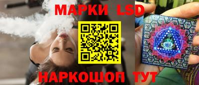 гидропоника Балаково