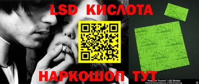 альфа пвп VHQ Вязники