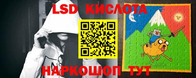 круглые Балахна