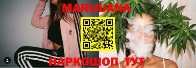 гидропоника Балаково