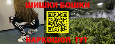 гидропоника Балаково