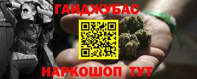 гидропоника Балаково
