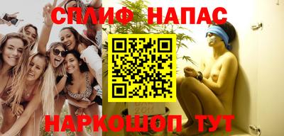 гидропоника Балаково