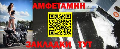 mdma Вышний Волочёк