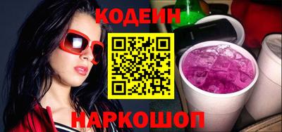 прущие грибы Балашиха