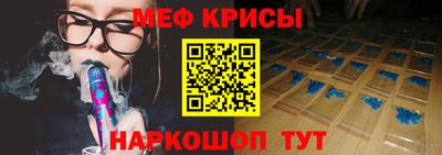 гидропоника Балаково